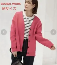 GLOBAL WORK ピンク Mサイズ カーディガン