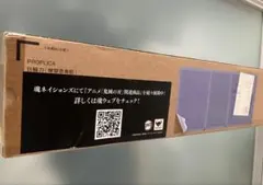 【輸送箱未開封】PROPLICA 日輪刀　煉獄杏寿郎