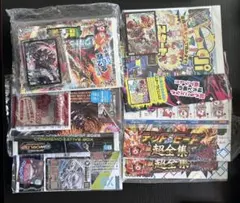 Item thumbnail for item 98110f05-732b-4f0f-8ea7-248281e456d6