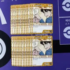 Item thumbnail for item 0293d99f-904e-450c-9a93-30e9980fca70