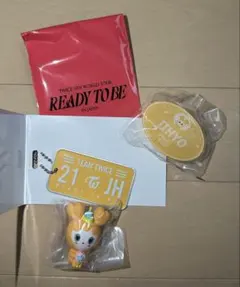 白虎様 リクエスト 2点 まとめ商品