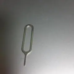 카기