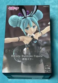 Item thumbnail for item 8a701a16-df9f-45c7-bbb3-aeb5f81e30b9