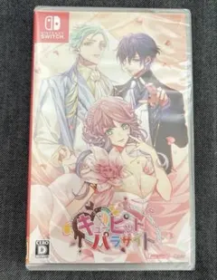 キューピット・パラサイト FD