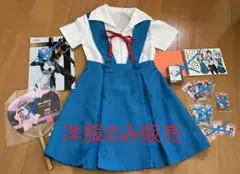 2025年最新】ロッテリア 制服の人気アイテム - メルカリ