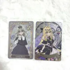 【日曜日限定価格】プリキュアカードグミ　アルカナ・シャドウ　セット
