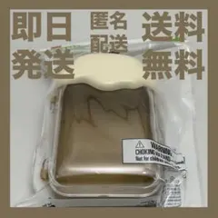 【新品】ダイソー ケースキーホルダー フロート モカ DAISO