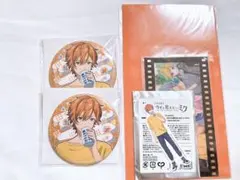 プロセカ はぴこれ 東雲彰人 まとめ売り