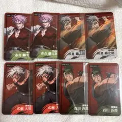 ヒューマンバグ大学 天城戦争 カフェ THE FINAL アクスタ 和中蒼一郎