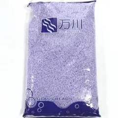 nc578/丸小ビーズ☆柔らかいラベンダー　約450g