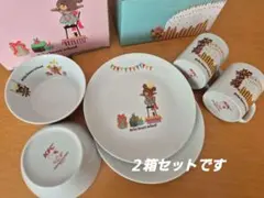 2026年最新】くまの学校 ケンタッキーの人気アイテム - メルカリ