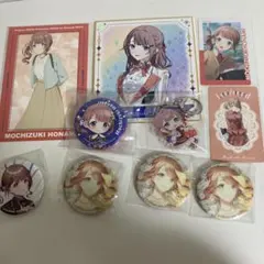 プロセカ　望月穂波　グリ缶　色紙　アクキー　など