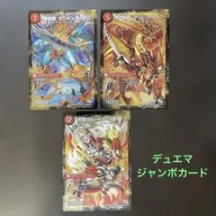 Item thumbnail for item 5dea19bf-55d3-4027-b2bb-5afff497eeb4