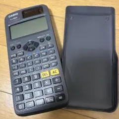 Item thumbnail for item b87aa4a1-4829-4847-ae78-cc61e57160f9