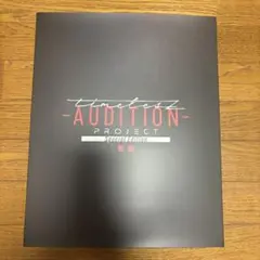 Item thumbnail for item 84a2f68e-de21-4cdf-923b-e76f040b13bc