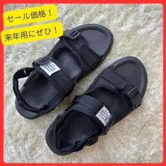 【新品】27㎝ ブラック スポーツサンダル ビーチサンダル 2WEY