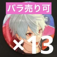 不破湊 VSせめよん にじさんじ 缶バッジ C 12点 - メルカリ