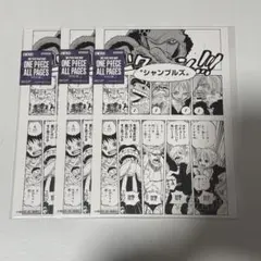 Item thumbnail for item 43fef1be-1bba-4279-a20d-3cfb5fd02b2d