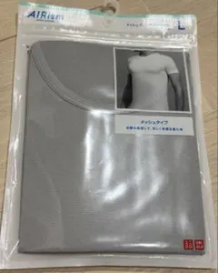 むさし様 リクエスト 2点 まとめ商品