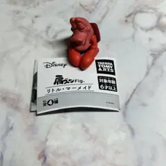 肩ズンFig. セバスチャン