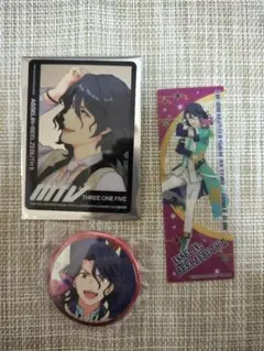 アスラン=BBⅡ世 まとめ売り