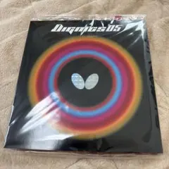 Dignics 05 赤　①