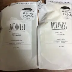 ボタニスト シャンプー