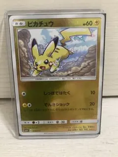 Item thumbnail for item 84f0fe40-0bce-46fd-aff4-3af897d7c0f9