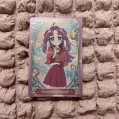名探偵プリキュア！ キラキラカードグミ〜バトンタッチ〜 小林みくる カード 1枚