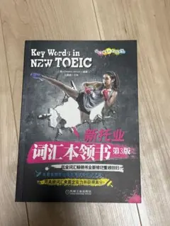 Item thumbnail for item a7c14cbe-3110-4830-94c6-e7608a1d7c41