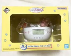 一番くじ 星のカービィ ぷぷぷらあめん タイマーフィギュア A賞