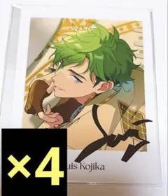 あんスタ 缶バッジ 小鹿ジュイス 缶コレ 2026 Mar CASUAL | Mercari