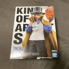 ワンピース KING OF ARTIST SABO フィギュア