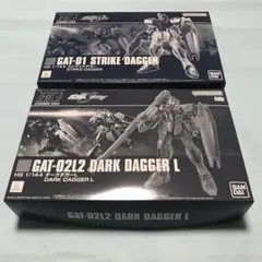 HG 105スローターダガー ジン タイプ インサージェント 2種セット