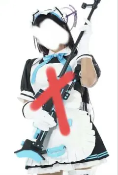 ブルアカ カリン 通常メイド服　コスプレ　衣装 ウィッグ ヘイロー XL Amazon | [YUOK] ブルーアーカイブ ブルアカ -Blue Archive- カリン