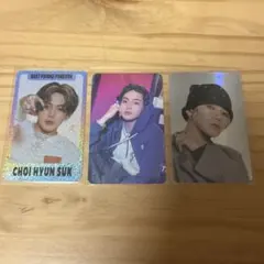 treasure ヒョンソク トレカセット