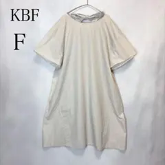 KBF アーバンリサーチ タック バックリボン 半袖 ワンピース ライトグレー
