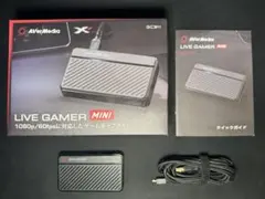 Live Gamer MINI (GC311)
