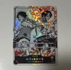 ワンピースカード スタートデッキ ルフィ エース リーダーパラレル スタートデッキEX ルフィ&エース【ST-30】 | ONE PIECEカードゲーム