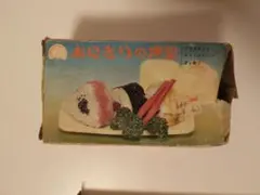 Item thumbnail for item fe48367a-6a71-45fe-a368-e77d8469873a