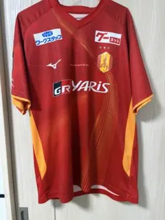 名古屋グランパス 森島司 14番 ユニフォーム L鯱の大祭典