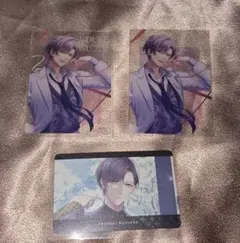 2025年最新】都築京介の人気アイテム - メルカリ