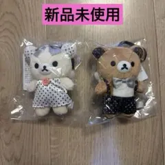 匿名配送】激レア リキュエム コリラックマストア ぬいぐるみ アクスタ