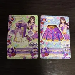 アイカツ　アイカツカード　紫吹蘭　パープルトルテコーデ　2枚セット