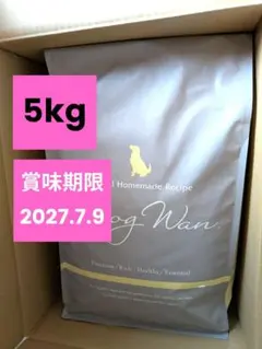 新品未開封】モグワンドッグフード チキン＆サーモン 5kg - メルカリ