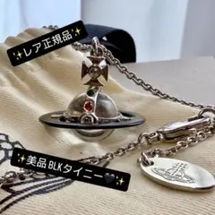 希少美品925製 VivienneWestwoodタイニーオーブネックレス Vivienne Westwood 並行輸入品 ヴィヴィアンウエストウッド ネックレス