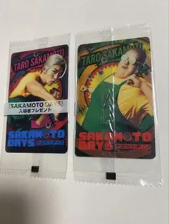 最終値下げ価格！ SAKAMOTO DAYS ほどなくお別れです 入場特典 - メルカリ