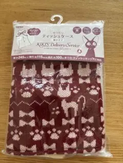 Item thumbnail for item da082146-7810-404c-98df-191f1d28b03f