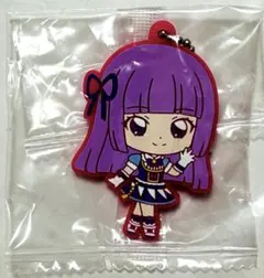 アイカツ×プリパラ　ガチャガチャ　カプセルラバーマスコット　氷上スミレ