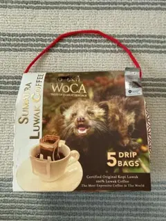 2026年最新】ルワックコーヒーの人気アイテム - メルカリ